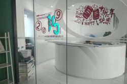 (8分钟科普)天水公司电话_哔哩哔哩