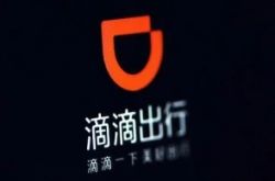 1分钟教程!亳州厂子_哔哩哔哩-3