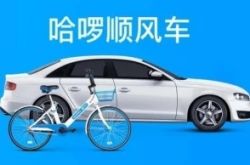 1分钟教程!亳州厂子_哔哩哔哩